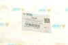Подушка двигуна (R) Ford Focus/Volvo C30/S40 03-12 Ucel 20228 (фото 8)