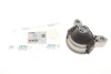 Подушка двигуна (R) Ford Connect 1.8TDCi 02- Ucel 20312 (фото 1)
