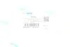 Подушка КПП Ford Transt Custom 2.0EcoBlue/2.2TDCi 12- (косточка) Ucel 20416 (фото 8)