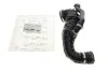 Патрубок фільтра повітряного Ford Connect 1.8TDCi 02- Ucel 21226 (фото 2)