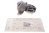 Подушка двигуна (передня) Fiat Fiorino 1.3D 07- Ucel 31509 (фото 2)