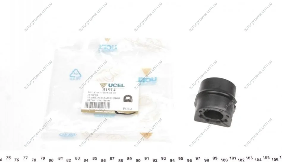 Втулка стабілізатора (переднього) Fiat Ducato 06- (d=24mm) Ucel 31914 (фото 1)