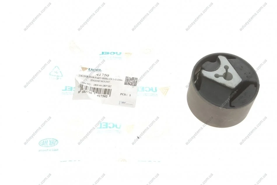 Подушка двигуна (задня) Citroen Berlingo 1.4/1.6HDi 04- Ucel 41750 (фото 1)
