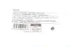 Патрубок інтеркулера Citroen C4/C5/Peugeot 307/407 1.6HDi 04- Ucel 52246 (фото 2)