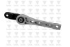 Подушка двигуна (задня) VW Passat 05-14 Ucel 61134 (фото 1)