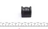 Втулка стабілізатора (переднього) VW Polo/Skoda Roomster/Fabia 99- (d=18mm) Ucel 61207 (фото 3)