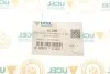 Подушка КПП Audi A3 (8L1) 1.6/VW Bora (1J2) 1.4 16V 1 (L) Ucel 61209 (фото 5)