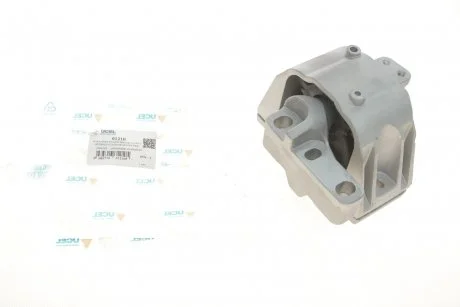 Подушка двигуна (R) VW Golf IV 97-06 Ucel 61210