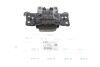 Подушка АКПП VW Caddy IV 1.6 TDI 12- (L) Ucel 61218 (фото 1)