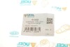 Подушка кріплення фільтра воздушного VW Golf IV/V/VI 97-13 Ucel 61233 (фото 3)