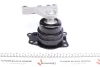 Подушка двигуна (R) Skoda Roomster/ Fabia/ VW Polo -15 Ucel 61264 (фото 5)