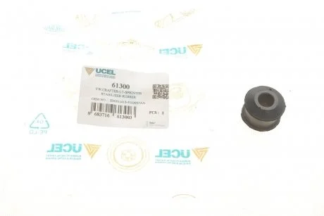 Сайлентблок стабілізатора (заднього) DB 207/Sprinter (12x26x26) Ucel 61300