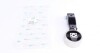 Подушка двигуна (задня) Skoda Fabia II/Rapid/VW Polo 1.2TSI/1.4-1.6 07- Ucel 61304 (фото 1)