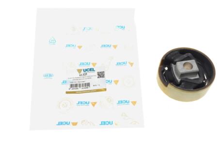 Подушка двигуна (задня/нижня) VW/Skoda 14- Ucel 61325
