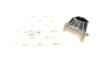 Подушка двигуна (передня) Opel Vectra C/Astra H 1.9CDTI 02-10 Ucel 91174 (фото 1)