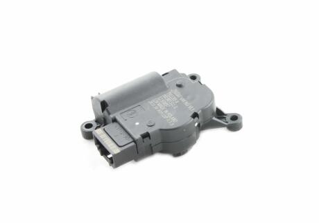 Электродвигатель VAG 1K0 907 511 Q