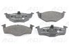 Тормозные колодки дисковые, комплект VAG 6N0 698 151 C (фото 1)