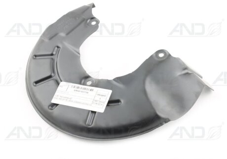 Защита тормозного диска VAG 6R0 615 311 A