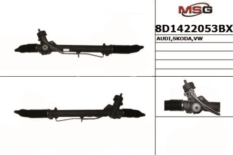 Рулевой механизм VAG 8D1 422 053 BX