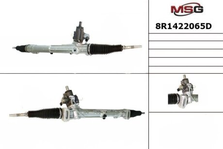 Рулевой механизм VAG 8R1 422 065 D