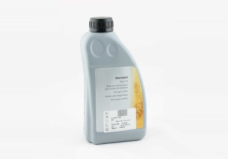 Трансмиссионное масло Gear Oil G 009 317 75W, 1л VAG G00 931 7A2