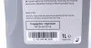 Олива для двигуна VAG G S55 545 M2 (фото 2)