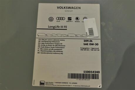 Масло моторное 0W30 (209,0л) VAG GS55545M9