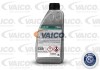 Масло гидравлическое Central Hydraulic Oil, 1л VAICO V60-0018 (фото 2)