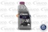 Антифриз-концентрат G13 ANTIFREEZE, фиолетовый, 1,5 л VAICO V60-0164 (фото 1)