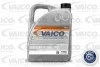 Трансмиссионное масло Vaico ATF Spezial, 5 л VAICO V60-0208 (фото 2)