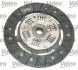 Комплект сцепления Valeo 006730 (фото 4)