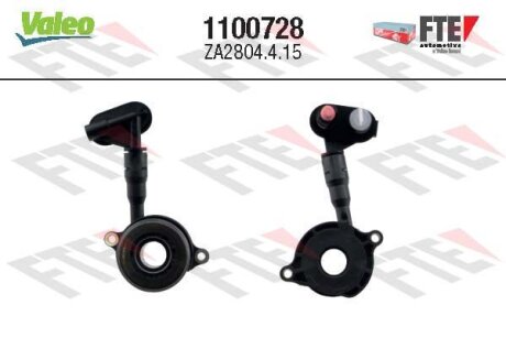 Центральный выключатель, система сцепления Valeo 1100728