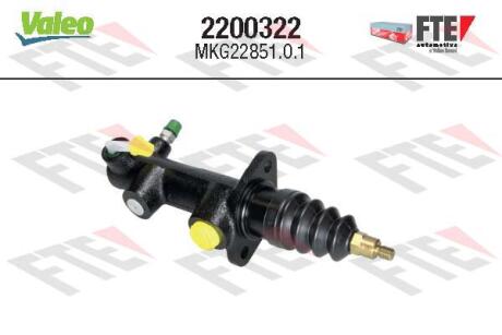 Цилиндр сцепления Valeo 2200322