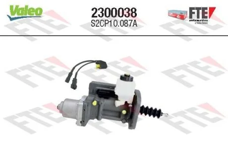 Актуатор сцепления Valeo 2300038