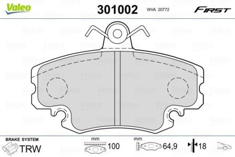 Тормозные колодки дисковые, комплект Valeo 301002