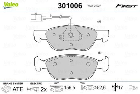 Тормозные колодки дисковые, комплект Valeo 301006