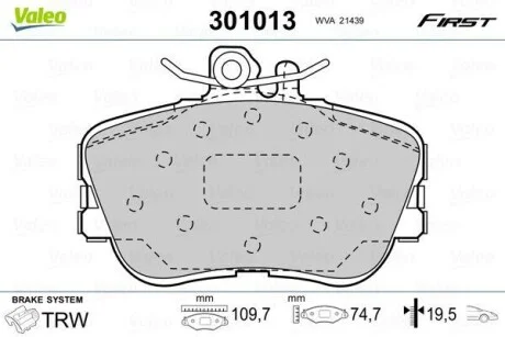 Тормозные колодки дисковые, комплект Valeo 301013