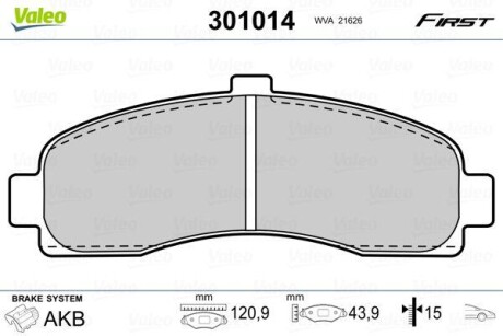 Тормозные колодки дисковые, комплект Valeo 301014