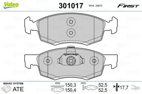 Тормозные колодки дисковые, комплект Valeo 301017