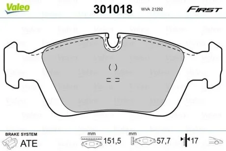 Тормозные колодки дисковые, комплект Valeo 301018