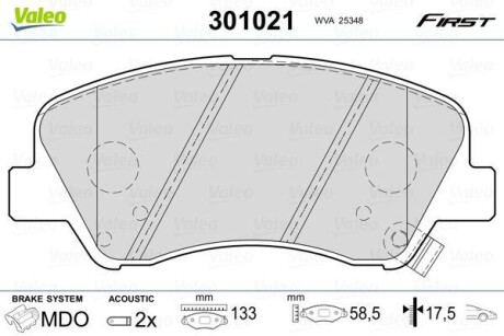 Тормозные колодки дисковые, комплект Valeo 301021