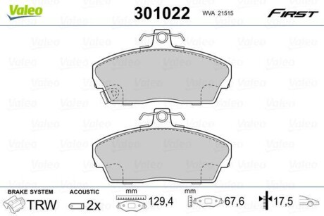 Тормозные колодки дисковые, комплект Valeo 301022