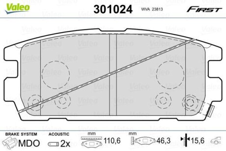 Тормозные колодки дисковые, комплект Valeo 301024