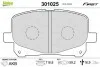 Тормозные колодки дисковые, комплект Valeo 301025 (фото 1)