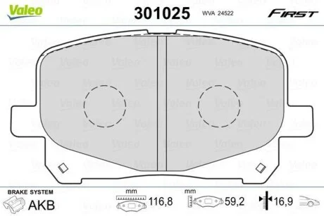Тормозные колодки дисковые, комплект Valeo 301025