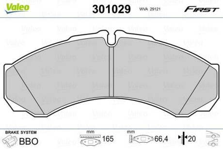 Тормозные колодки дисковые, комплект Valeo 301029