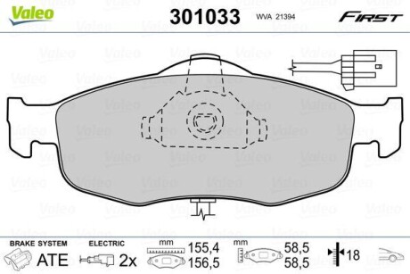 Тормозные колодки дисковые, комплект Valeo 301033