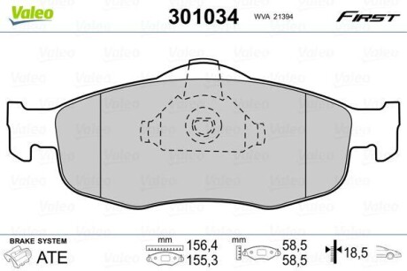 Тормозные колодки дисковые, комплект Valeo 301034