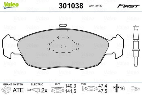 Тормозные колодки дисковые, комплект Valeo 301038