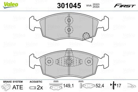 Тормозные колодки дисковые, комплект Valeo 301045